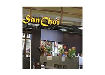 San Choi Chinese Restaurant