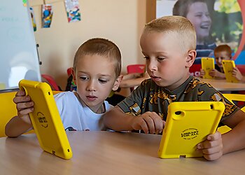 Save The Children Kindergarten