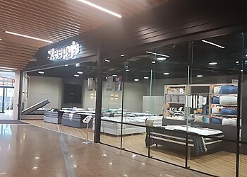 Central Coast Mattress Stores Sleepy's Tuggerah image 1