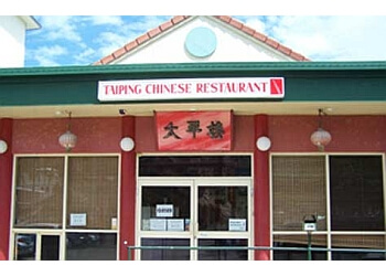 Taiping Chinese Restaurant