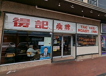 Tak Kee Roast Inn