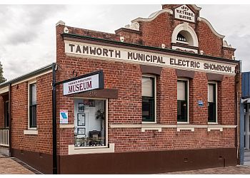 Tamworth Powerstation Museum
