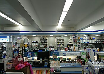 TerryWhite Chemmart Launceston