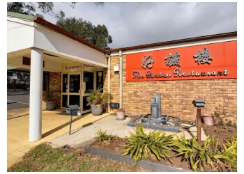 The Garden Restaurant