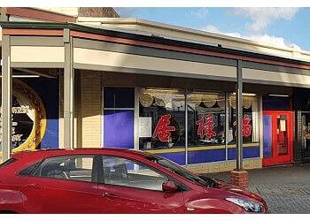 Three Plenties Palace