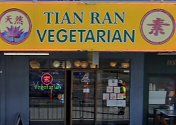 Tian Ran Vegetarian Restaurant