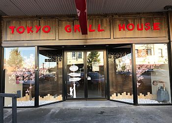 Tokyo Grill House