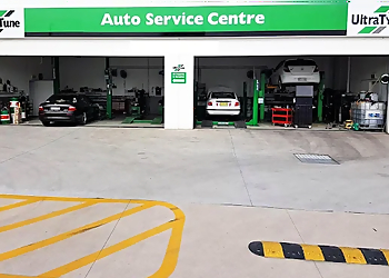 Ultra Tune Bundaberg West