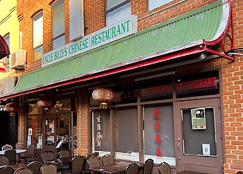 Uncle Billy's Chinese Restaurant