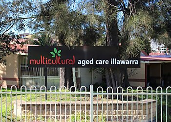 Wollongong Nursing Homes Warrigal Multicultural Village image 1