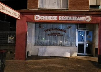 Welcome Chinese Restaurant