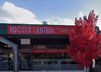 Wodonga Noodle Canteen
