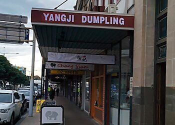 Yangji Dumpling