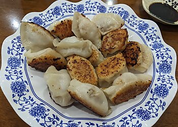 Geelong Chinese Restaurants Yangji Dumpling image 1