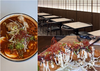 Yume Modern Japanese Restaurant