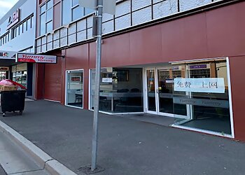 Yummy Yummy BBQ Hot Pot & Noodle House