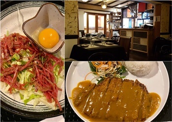 Yusu Japanese Restaurant